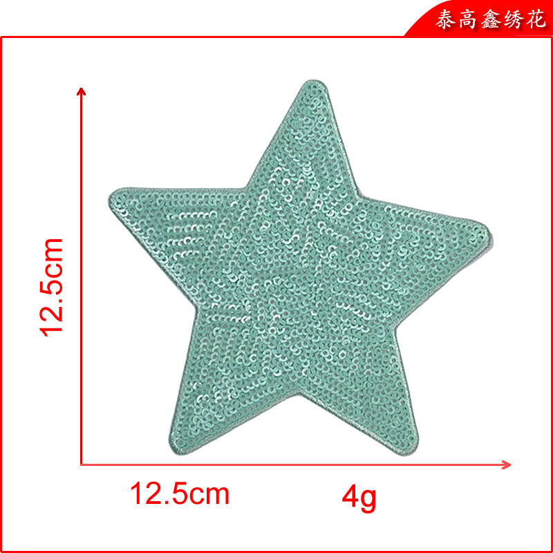 五角星18.png