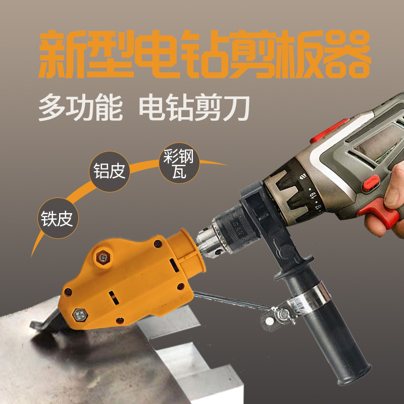 微信图片_20250706232959