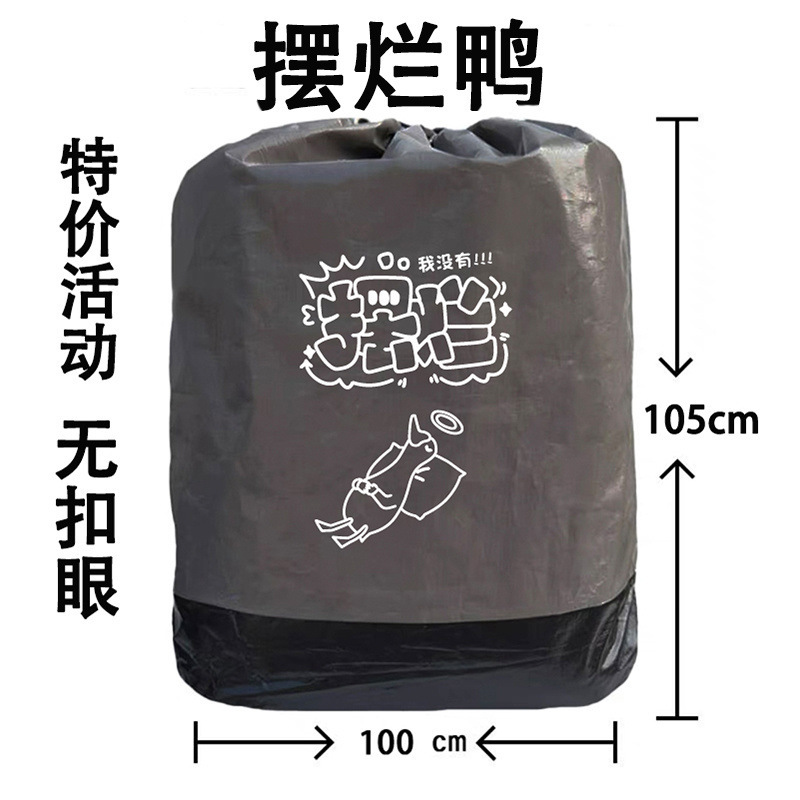 f91ffb5a-5611-4cb3-a8f6-971502b5cd37.jpe