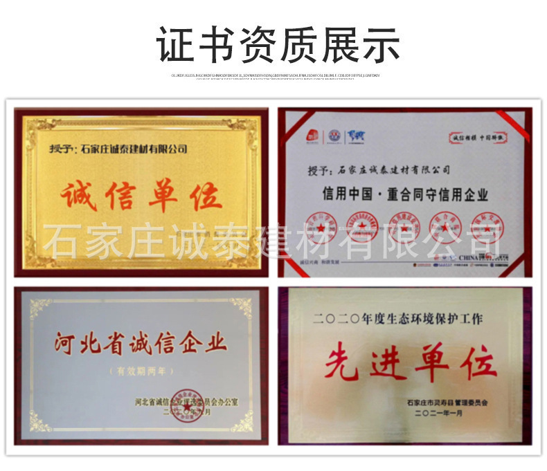 O1CN01AJGLnn1uH5WHySPfv_!!2200