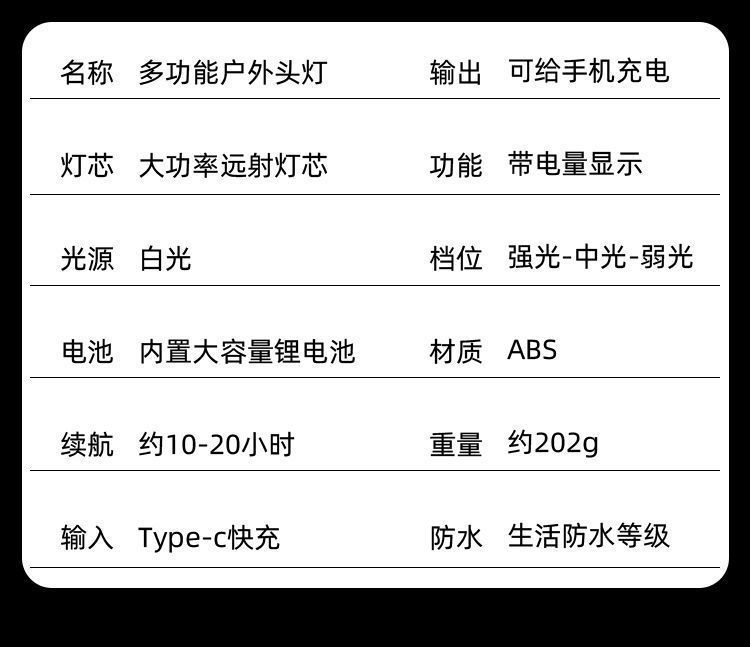 94524853-5944-49b2-ae46-f7df43bee108.jpe