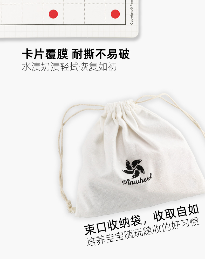 L型_15.png