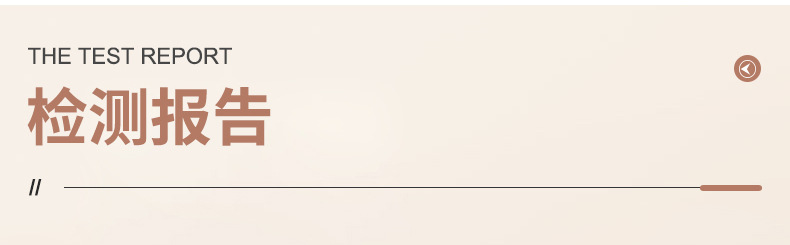 无框太阳镜内页_18