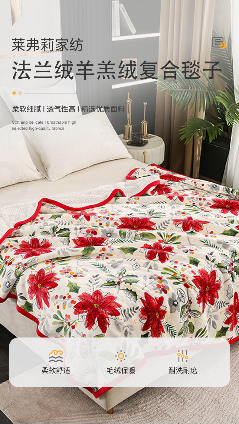 羊羔绒详情_01.jpg