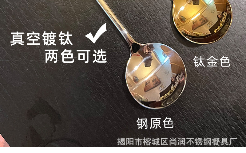 新详情4.jpg