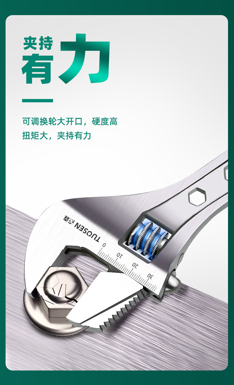 详情_05.jpg