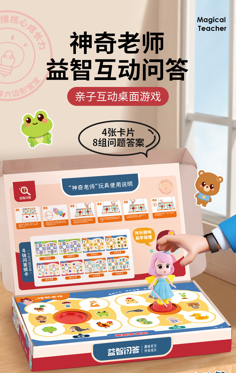 详情_01.jpg