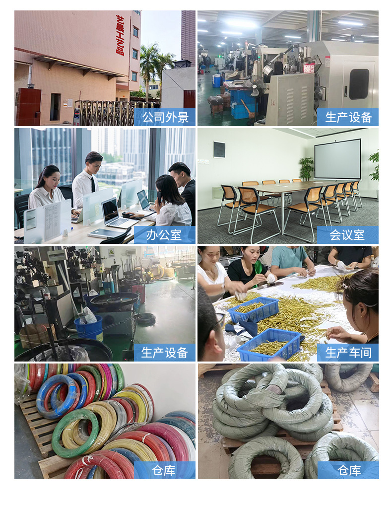 详情页_15