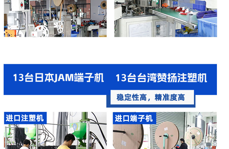 详情页_21.jpg