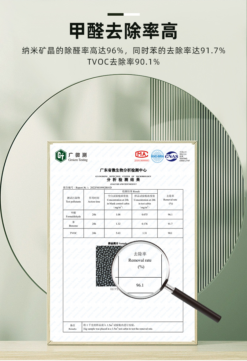 详情_11.jpg