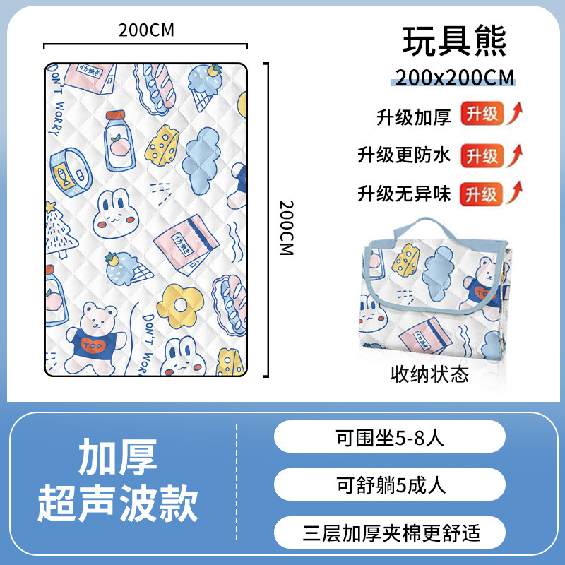 276dc400-62f9-4a10-baa6-55945a71e1df.jpe