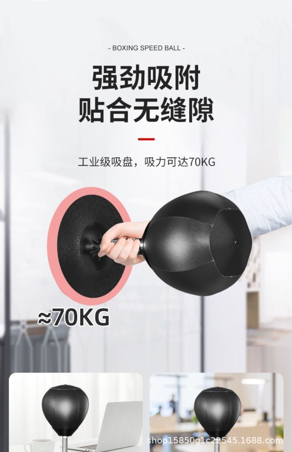 详情图_8.jpg