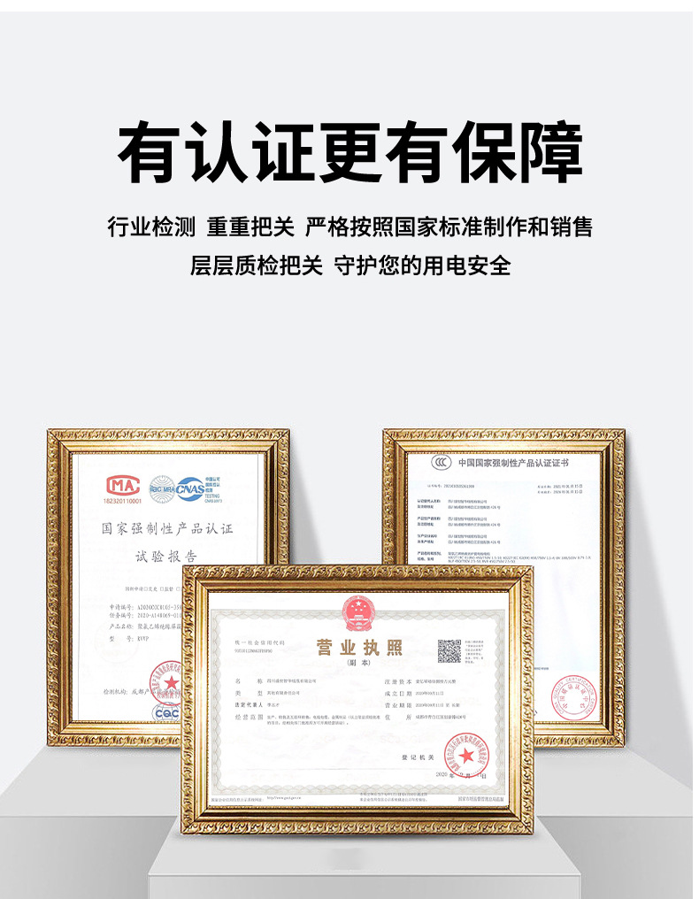 详情_08.jpg