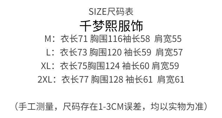 cc22ae41-98f9-45be-acb6-1ee5a904b3d3.jpe