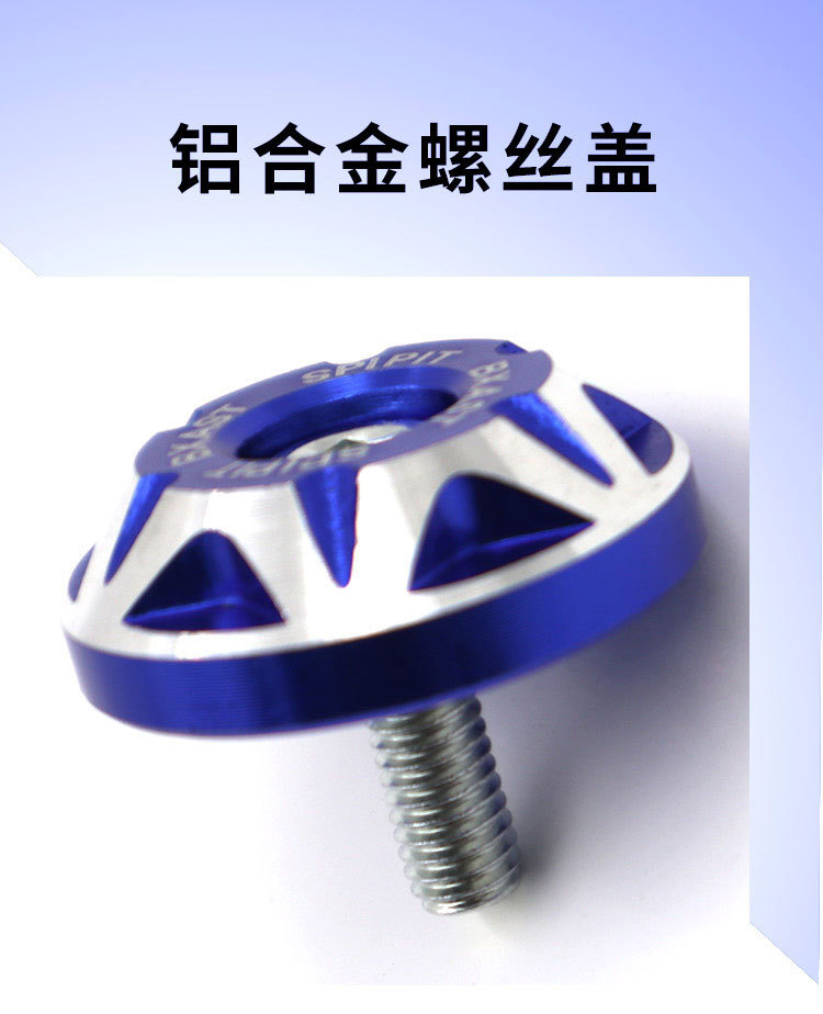 螺丝_01.jpg