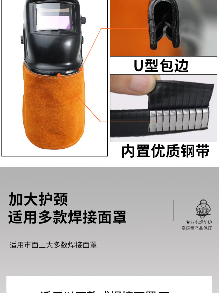 详情_10.jpg