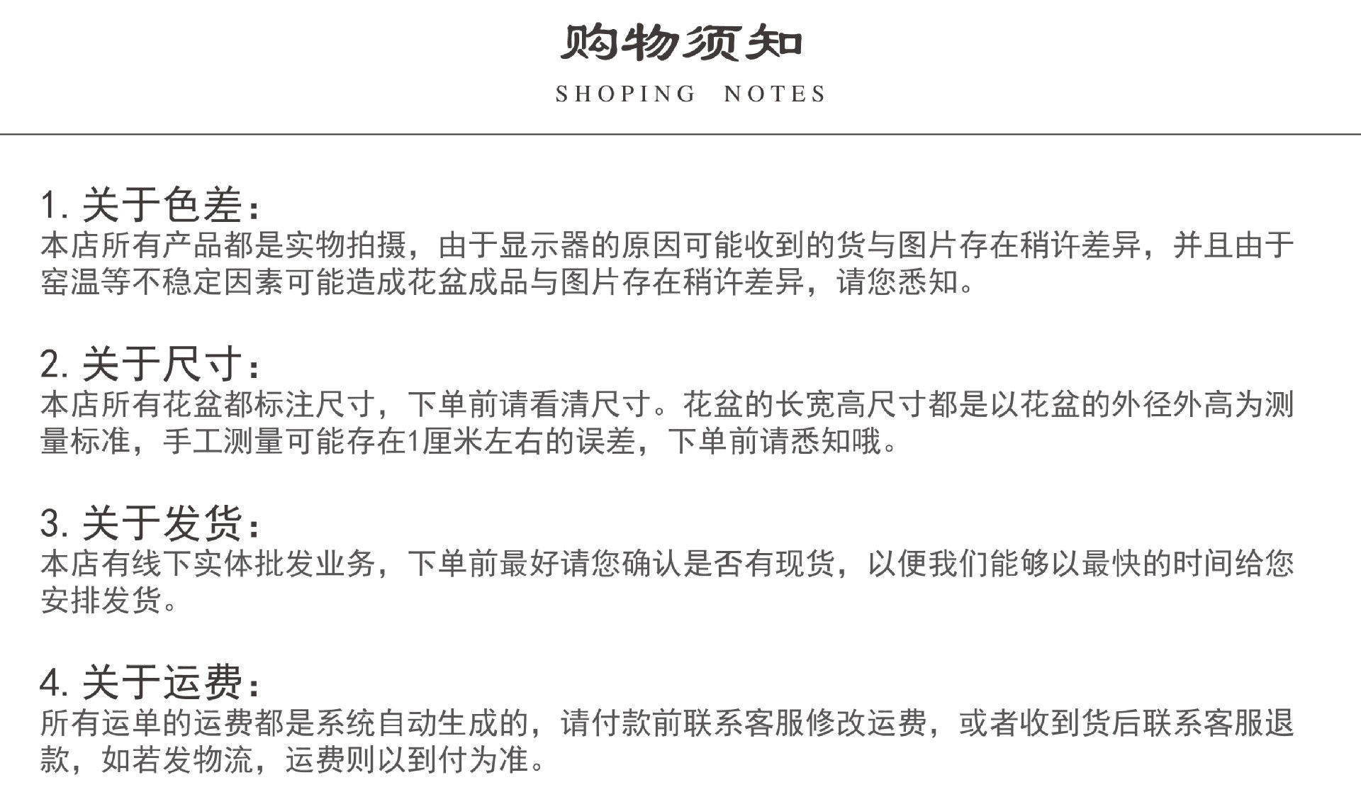 O1CN01NqVjvB29DAFcMINlx_!!2461