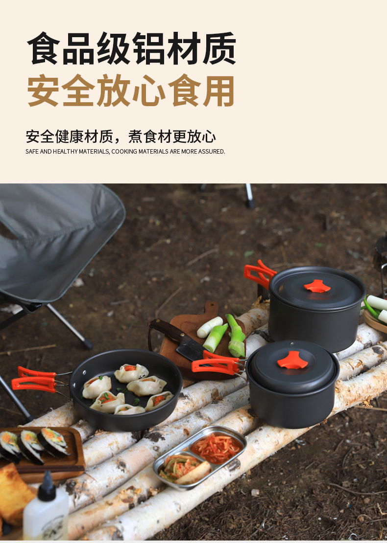 详情_04.jpg