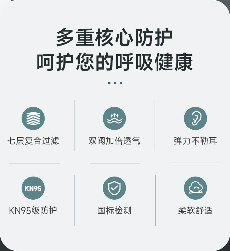详情_02.jpg