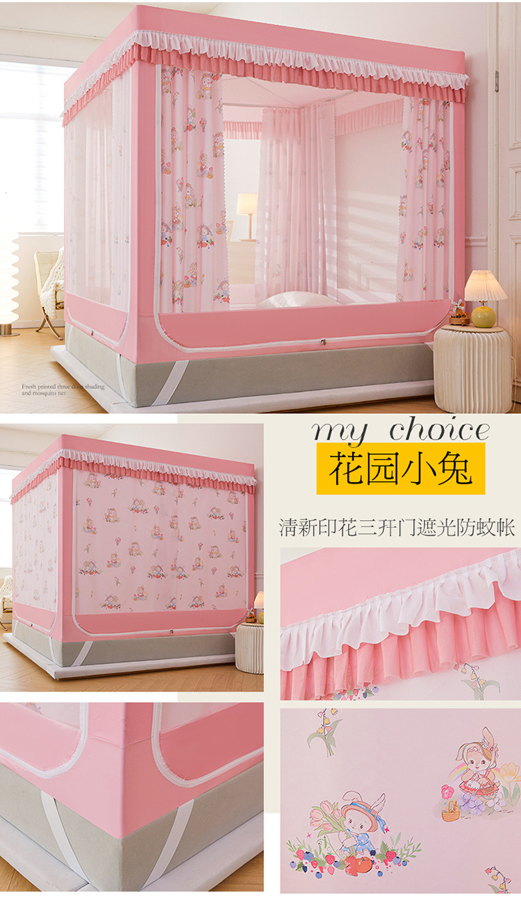 6e452e88-d66a-4dac-a7c4-40f1ec1b770a.jpe