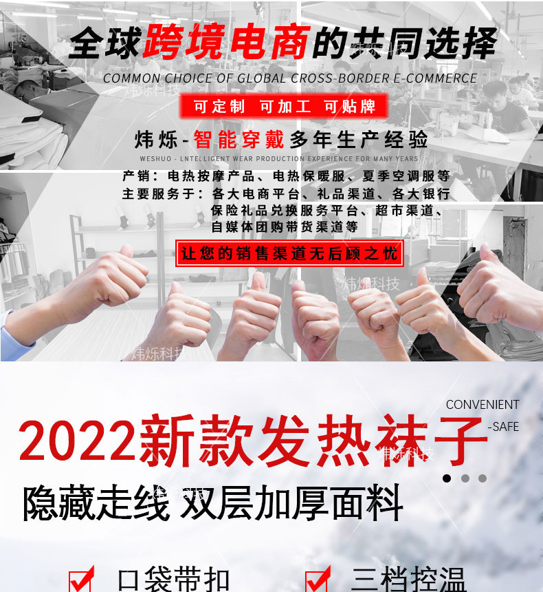 详情_01.jpg