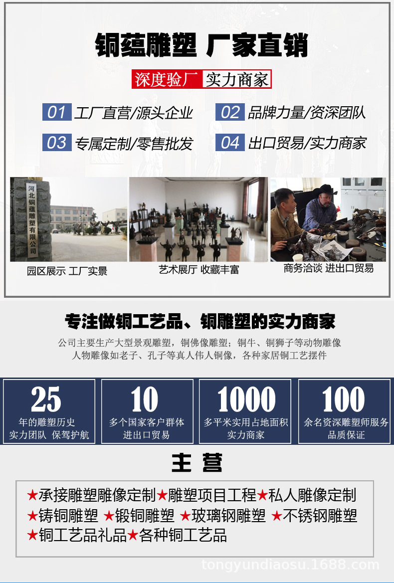 1新不带电话.jpg