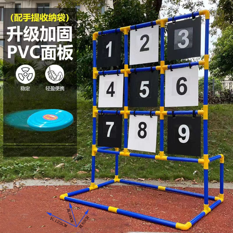 30220213754副本