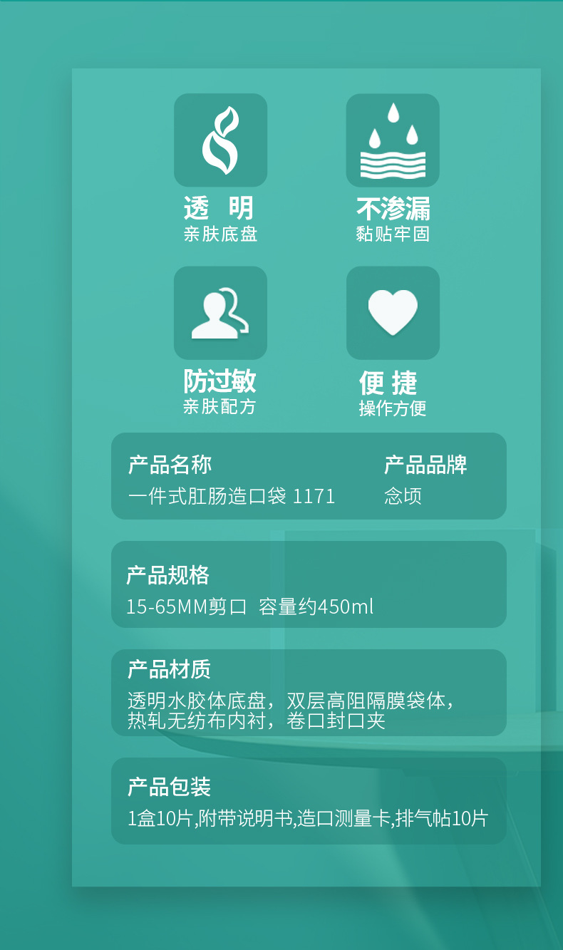长图_02.jpg