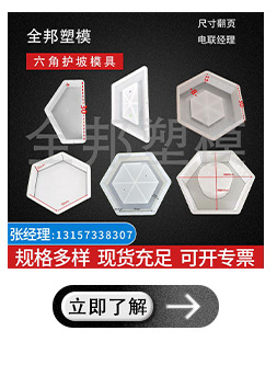 全邦关联营销_08