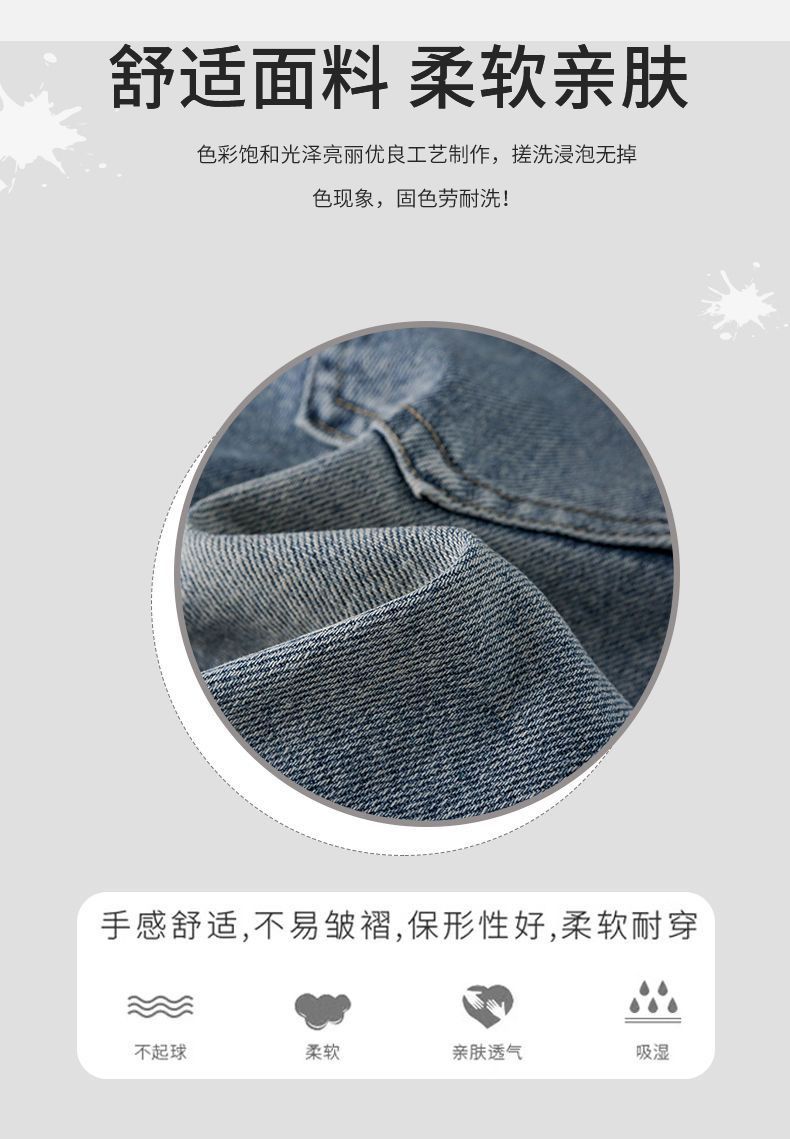 详情图4.jpeg
