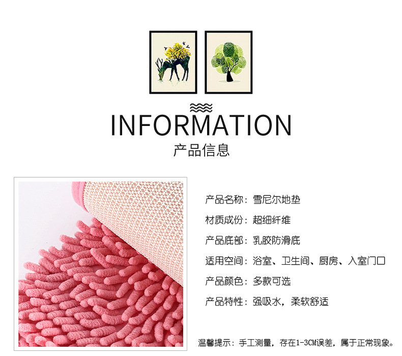 定稿-源文件2_06