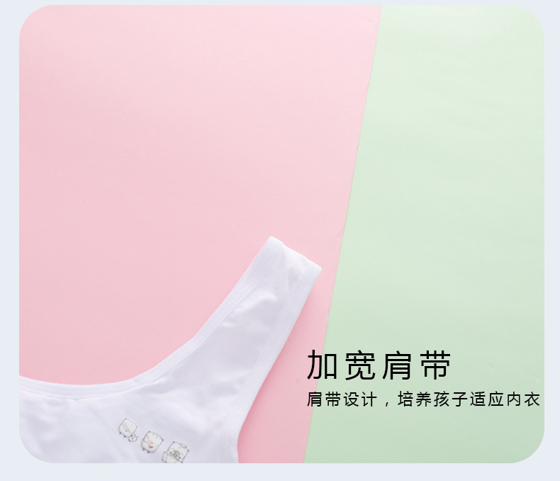 详情页 (13).jpg