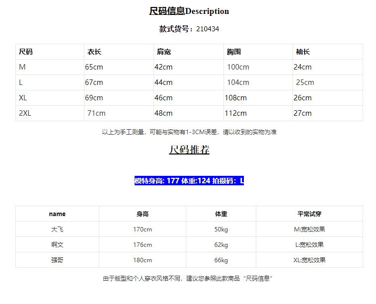 0a8a45ea-657b-4571-aad4-b55b8ed2b79e.jpe