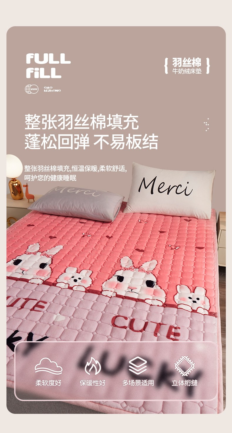 详情图(4).jpg