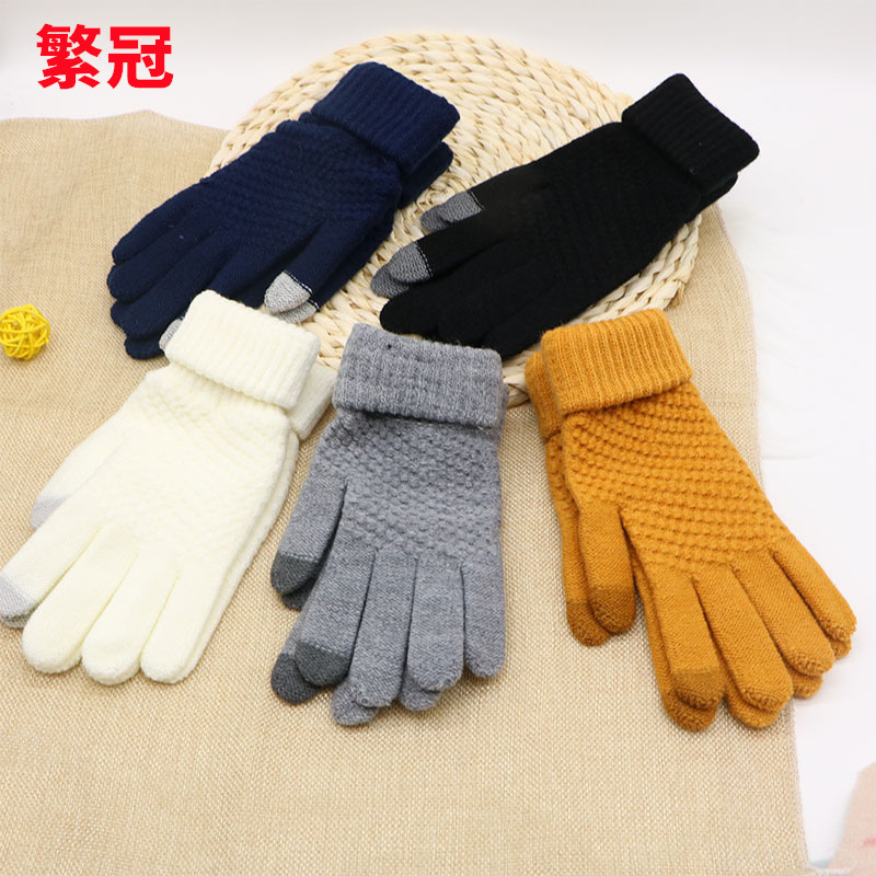 SKU_混色发货.jpg