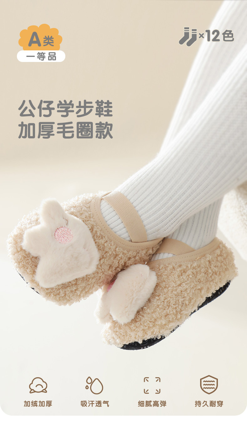详情_01.jpg
