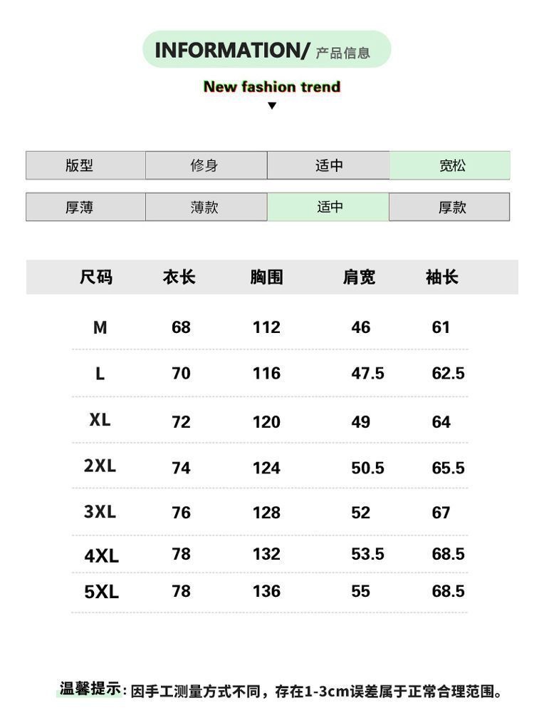 微信图片_20240925025003