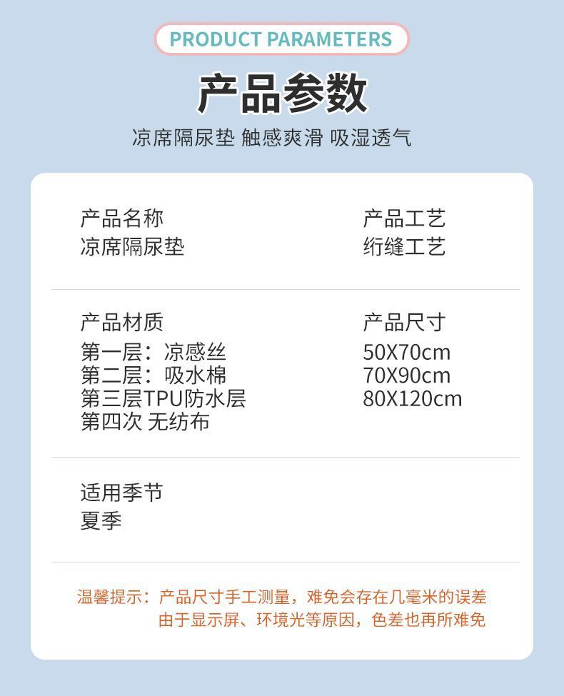 f27fbc6d-3e7d-4ccb-9a0d-e9c26d91e741.jpe