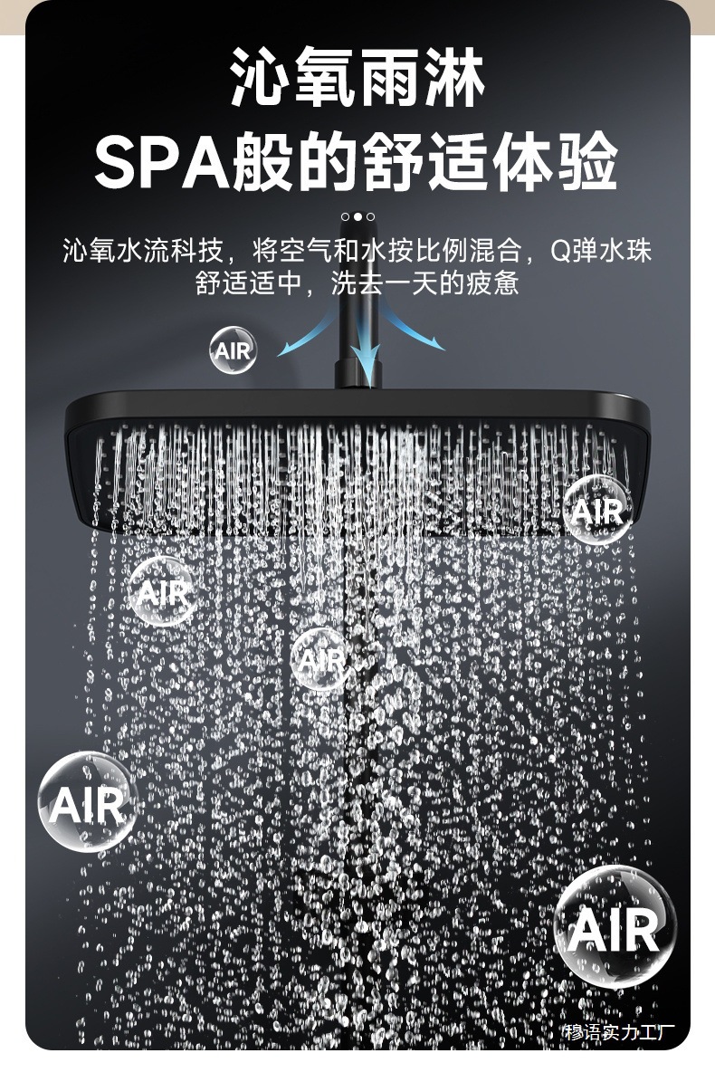 51998ddd-2baa-4a79-b19e-8c96c8339cb5.jpe