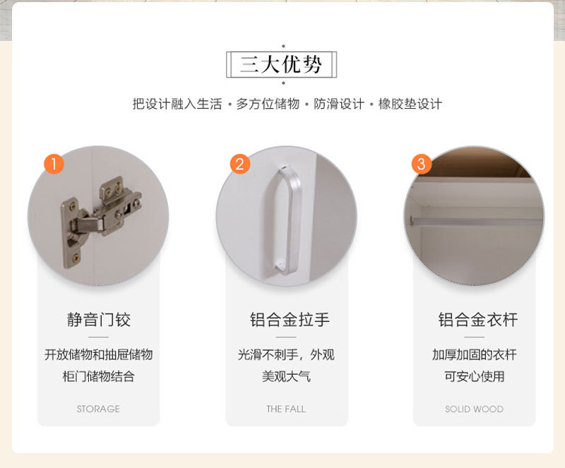 详情_05.jpg