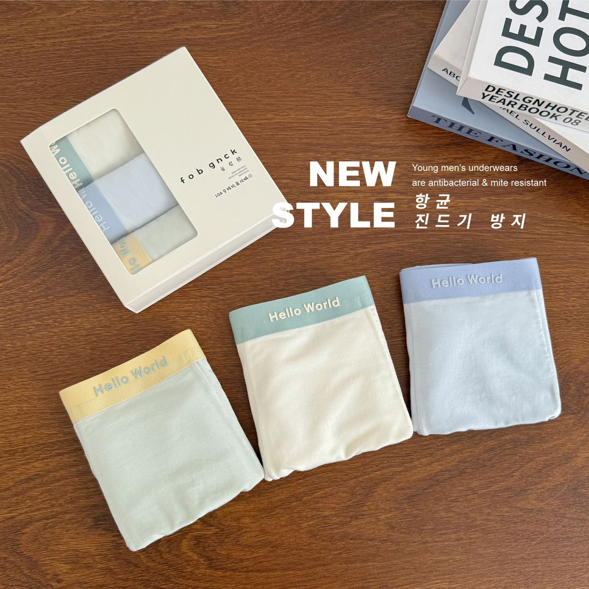 2025-08-29 145904.jpg