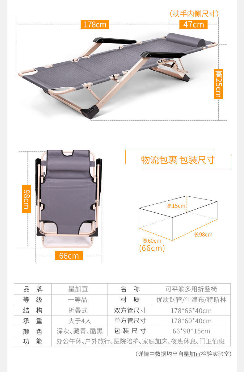 566fecc6-edda-48d1-a0d8-1cfb9abf8a23.jpe
