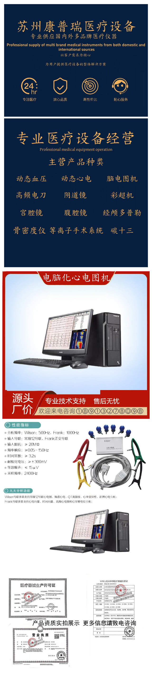 initpintu_副本.jpg