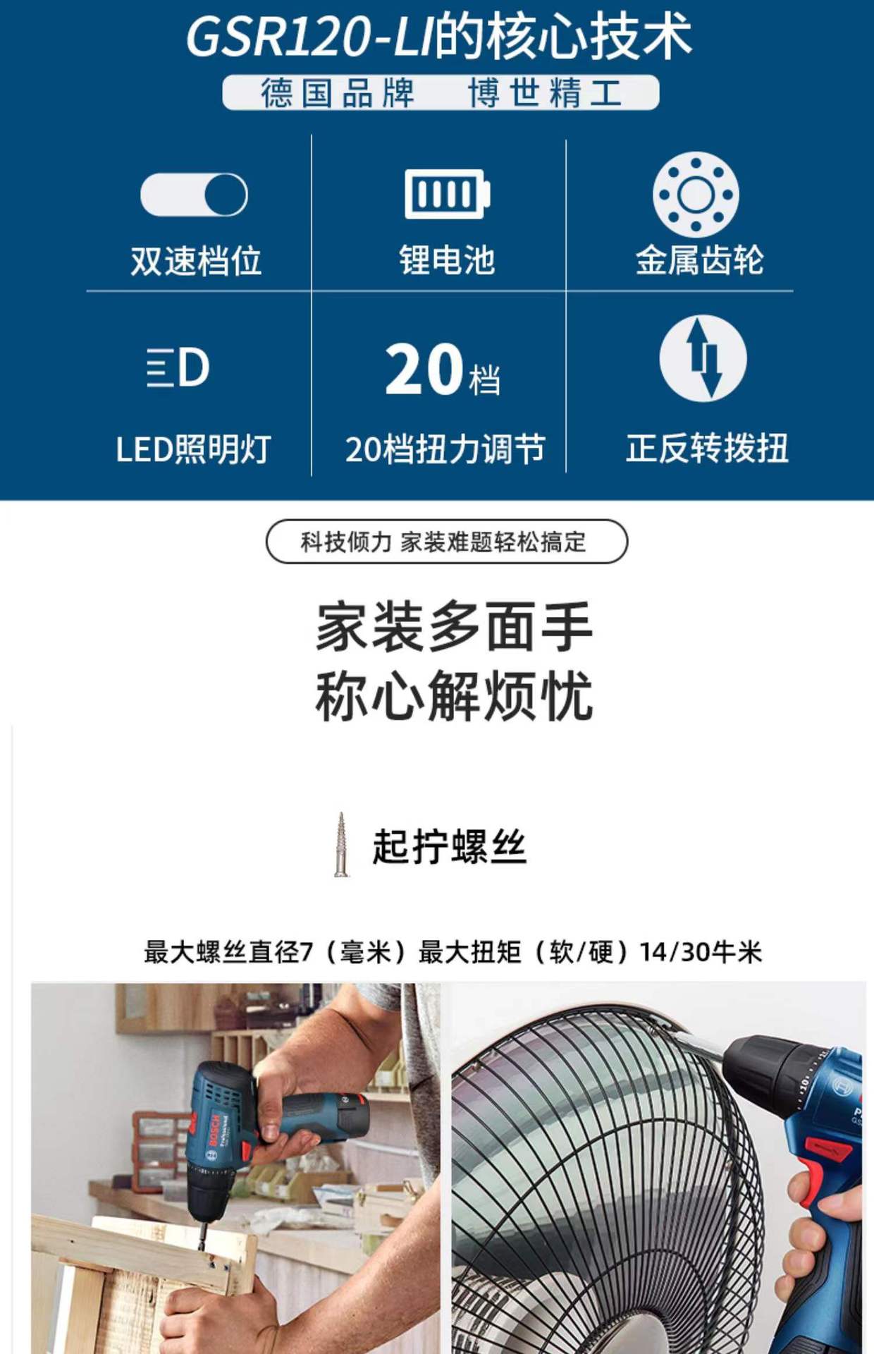 微信图片_20220103111639