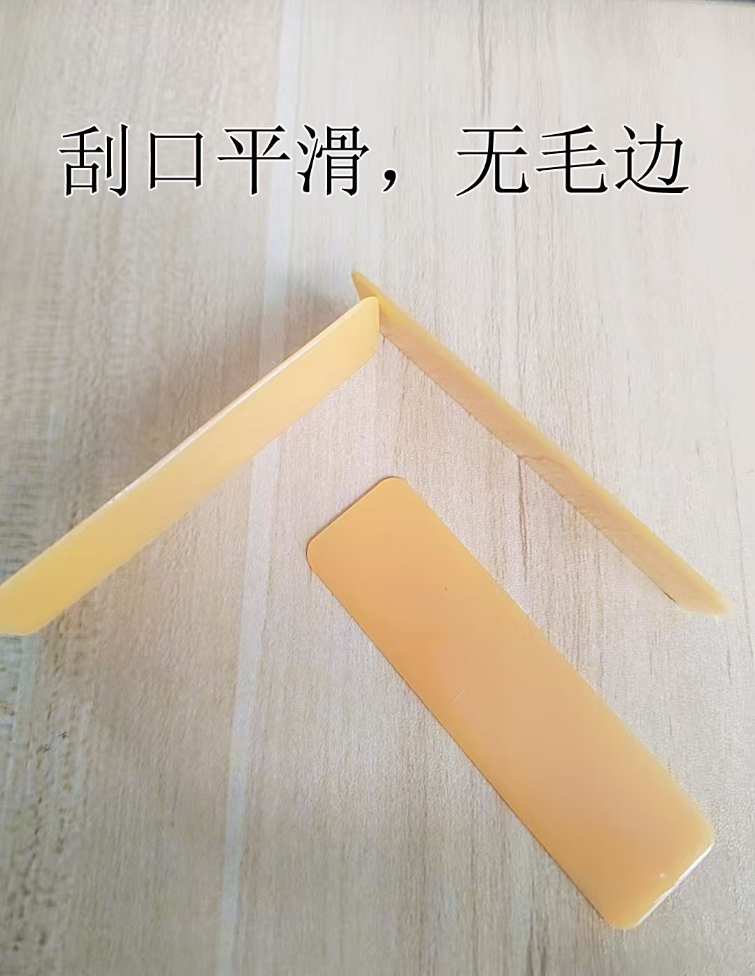 微信图片_20250702152713