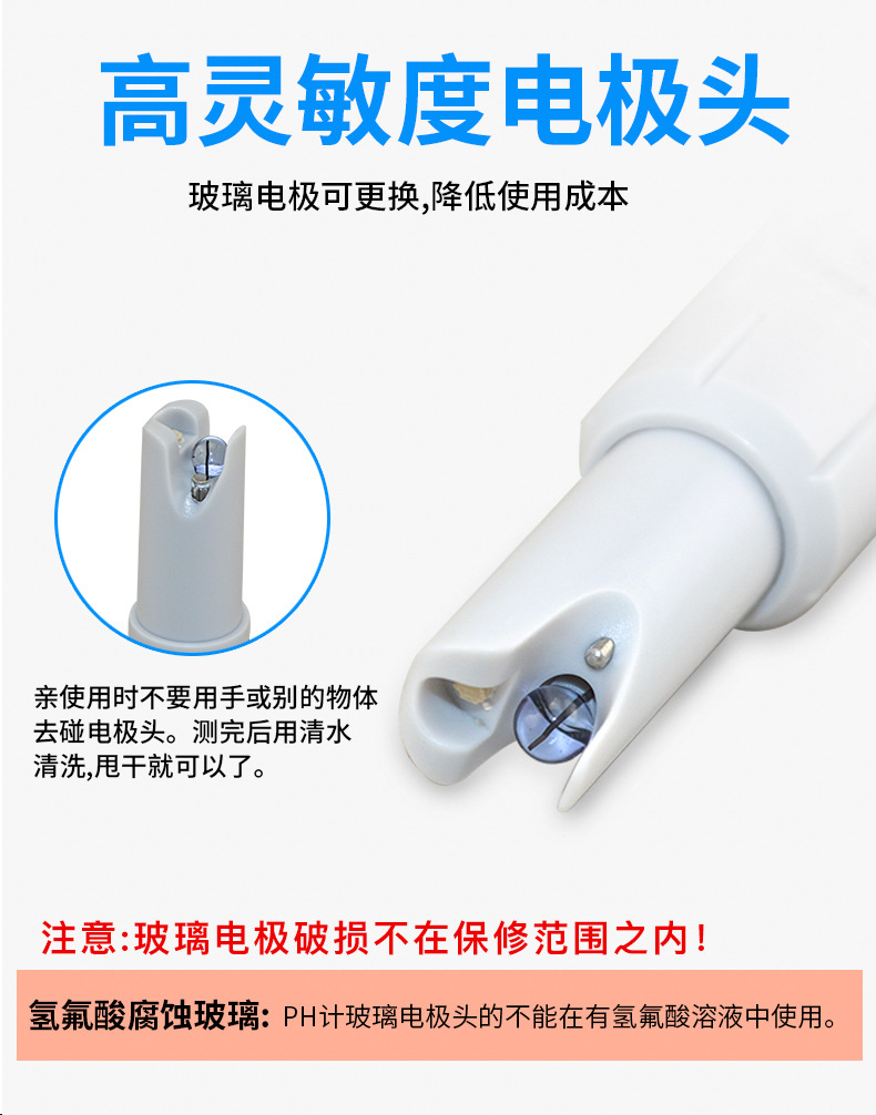 详情图6.jpg