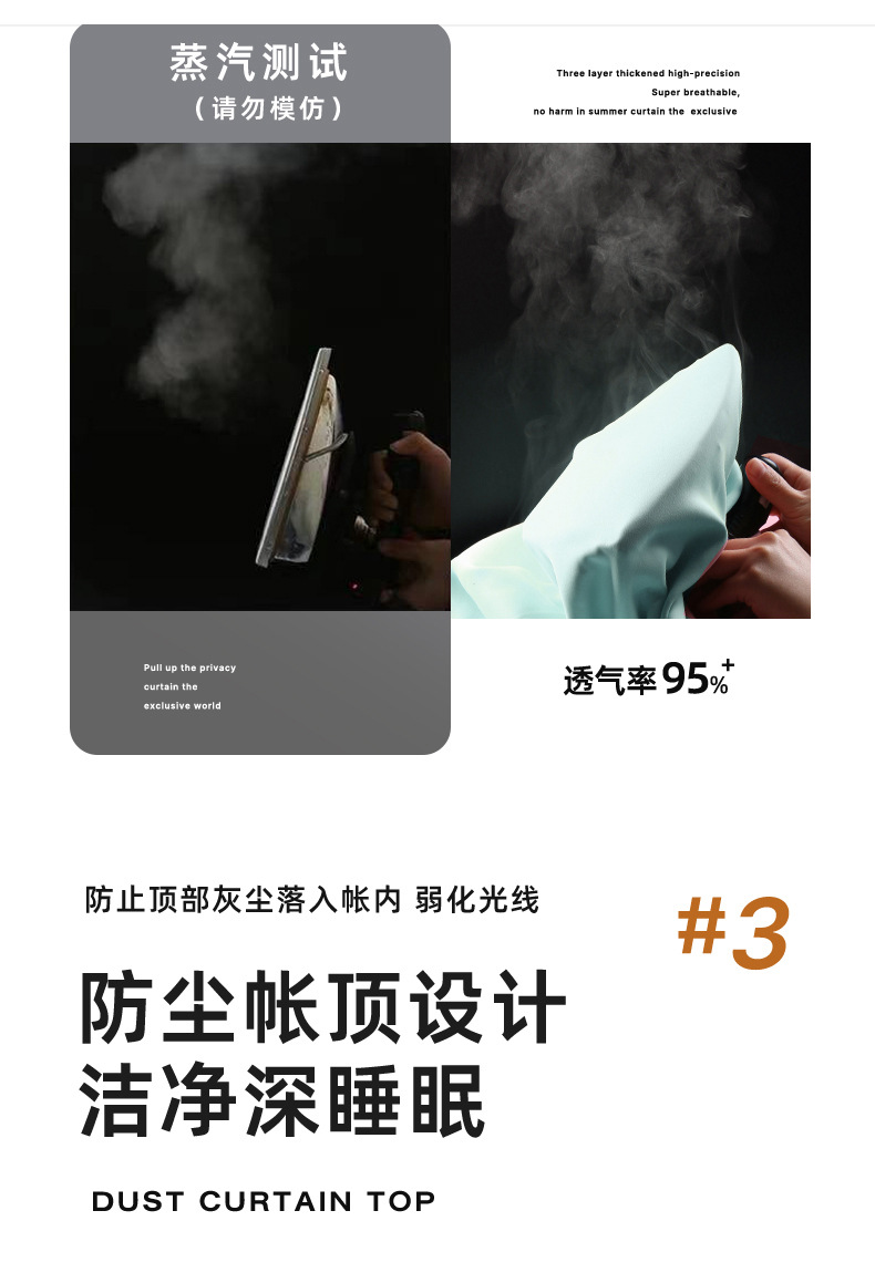 贪吃兔_10.jpg