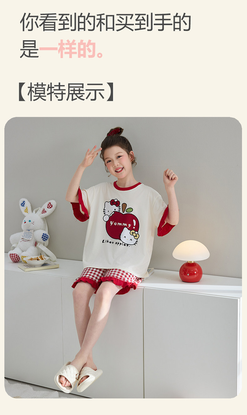 YJH_一键复制_20260605182039