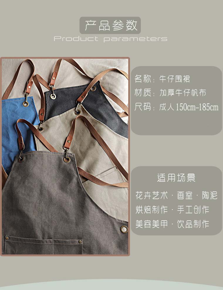 详情-02.jpg