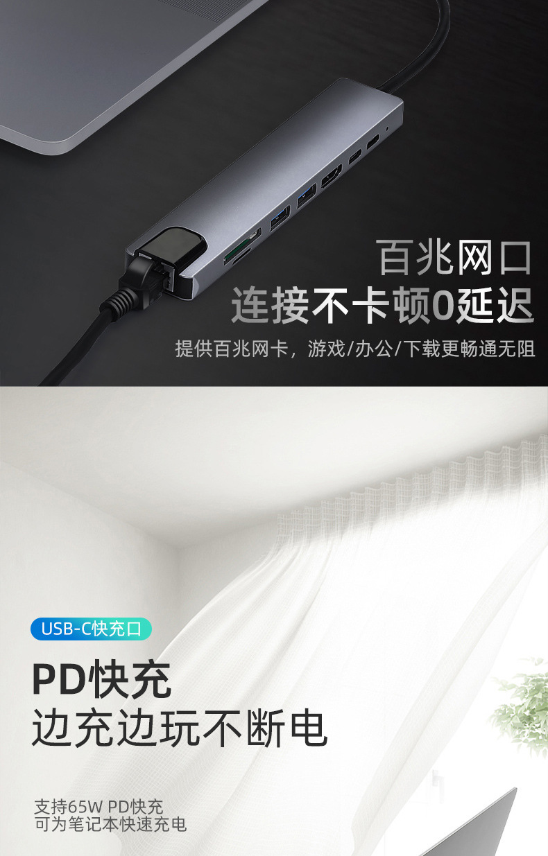 一键上货_20250219112951